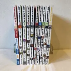 Item thumbnail for item ece5758d-7d69-45d2-8fd9-cc1828f1aeb2