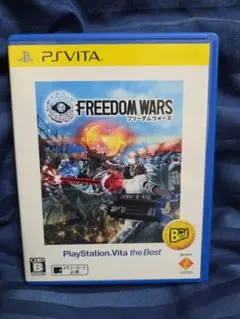フリーダムウォーズ PlayStationVita the Best