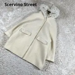 2025年最新】SCERVINO Street ジャケット・アウターの人気アイテム