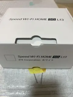 2026年最新】speed wifi home 5g l13の人気アイテム - メルカリ