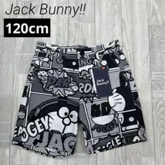 North Web Mall様 リクエスト 4点 まとめ商品