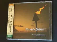 マリオネットキング CD/ TOMOYA 前バンド - メルカリ