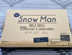 Snow Man 2023-2024 Official Calendar