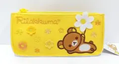 Item thumbnail for item cdc9de54-aba1-4a58-9ad9-1c45455ff313