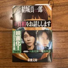 Item thumbnail for item 0ada92b7-bc60-47ef-9305-4ec8b1e514ec