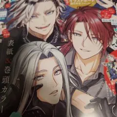 Item thumbnail for item e03161a3-dbd5-43a2-b8e5-fd772c428294