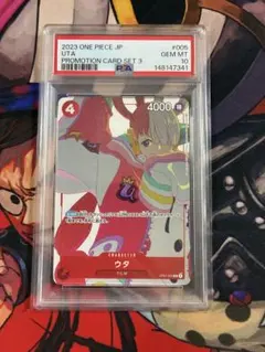 PSA10 ワンピースカード ウタ プロモ プロモーションパックセット