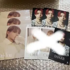 MAZZEL OnlyYou RYUKI