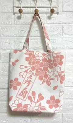 Item thumbnail for item 33f1c95c-5d12-49b8-a7a5-c63547aaa842