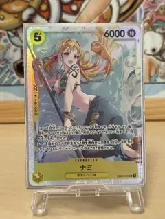 ワンピースカード ナミ SR
