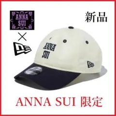 2026年最新】Anna Sui レディース ベースボールキャップの人気アイテム