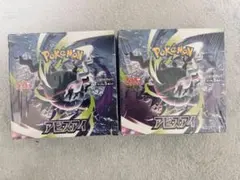 ポケモンカード アビスアイ 新品未開封 シュリンク付き 2BOX - メルカリ