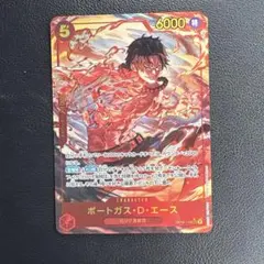 ポートガス・D・エースOP16-118/シークレットパラレル - メルカリ