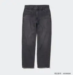 ワイドジーンズ デニム