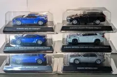 京商 1/64 スカイラインGT-R ビーズコレクション レーシング レア