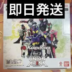 仮面ライダー UNION ARENA