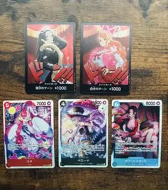 ワンピースカードゲーム ヒロインズ　SR ドン　ウタ　ハンコック　ナミ　ペローナ