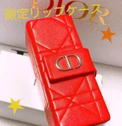 ディオール ノベルティ 口紅  レッド DIOR ディオール リップケース