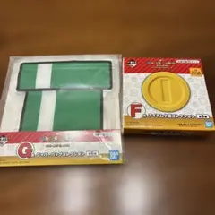 スーパーマリオ 一番くじ 2点セット