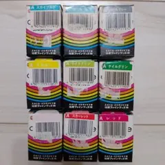 【未使用】コールドダイオール　赤　黄　緑　青　グレー　染料　まとめ売り