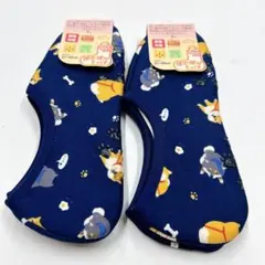 ルームシューズ ソックス