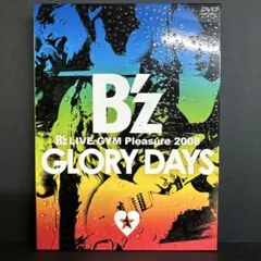 B’z　ガチャ　志リストバンド　GLORYDAYS（グローリーデイズ） B'z ガチャ 志リストバンド GLORYDAYS（グローリーデイズ） B'z