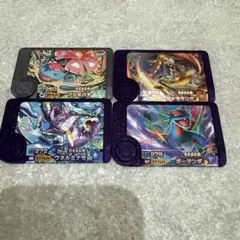 ポケモンフレンダ　フシギバナ、ジャラランガ、ウネルミナモ、ボーマンダ