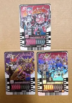 仮面ライダーガッチャード ライドケミートレカ 仮面ライダージオウ3種