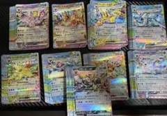 ポケモンカード　テラスタルフェスex ブイズ rr まとめ売り