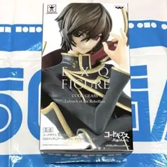 コードギアス 反逆のルルーシュ EXQフィギュア ルルーシュ