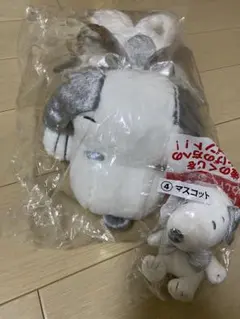 スヌーピー　1番くじ　ラストワン　マスコット付き
