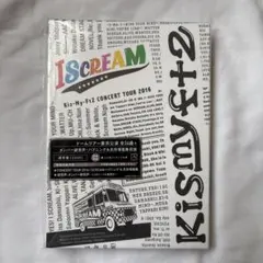 Kis-My-Ft2 I SCREAM キスマイ アイスクリーム