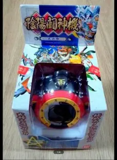 陰陽闘神機 　天の印　(黒)　携帯ゲーム　バンダイ　レア　レトロゲーム　当時物