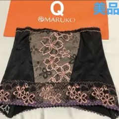 2026年最新】マルコ サクラの人気アイテム - メルカリ