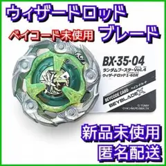 Item thumbnail for item 7bd0a0d2-927f-4c15-b4f1-1b251e670e42