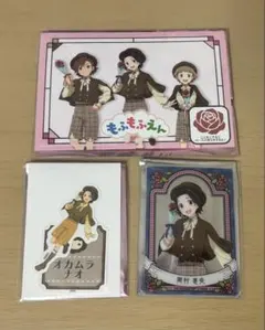 sideM 岡村直央 ステッカー クリアカード ラリー特典