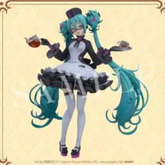 初音ミク グッスマくじB賞