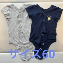 ベビー肌着 2点セット サイズ60cm 男の子