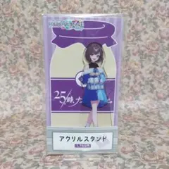 2025年最新】ローソン ニーゴの人気アイテム - メルカリ