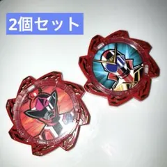 暴太郎戦隊ドンブラザーズ DX アバタロウギア 2個セット