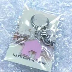 super junior ドンヘ HARU coffee house キーリング super junior ドンヘ キーリング HARU coffee house | Mercari