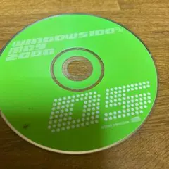 Item thumbnail for item e6af0354-9945-4fb7-b08b-d9207163886d