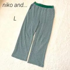 ニコアンド 幾何学柄 ジャガード イージーパンツ L グリーン ウエストゴム