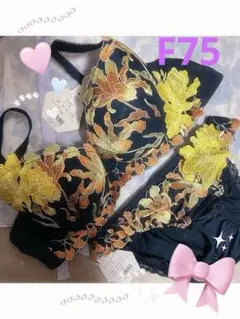 【週末セール】ドゥペルル　花柄刺繍 ブラジャーショーツセット ネイビーのサムネイル