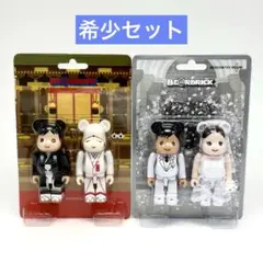 ベアブリック グリーティング 結婚2 PLUS 100％ BE@RBRICK - メルカリ