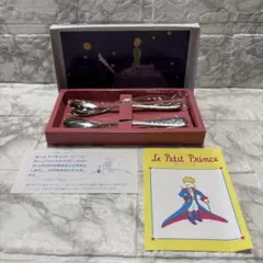 星の王子さま Le Petit Prince スプーン 5本セット - メルカリ