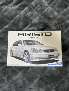 2026年最新】アオシマアリストの人気アイテム - メルカリ