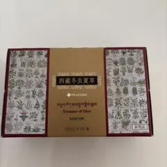 2026年最新】ノエビア 冬虫夏草の人気アイテム - メルカリ
