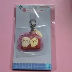 ちいかわ 一番くじ 銭湯ラバーチャーム