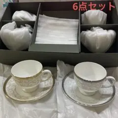 未使用】希少! GODINGER 銀仕上げ チャージャープレート 4枚 - メルカリ